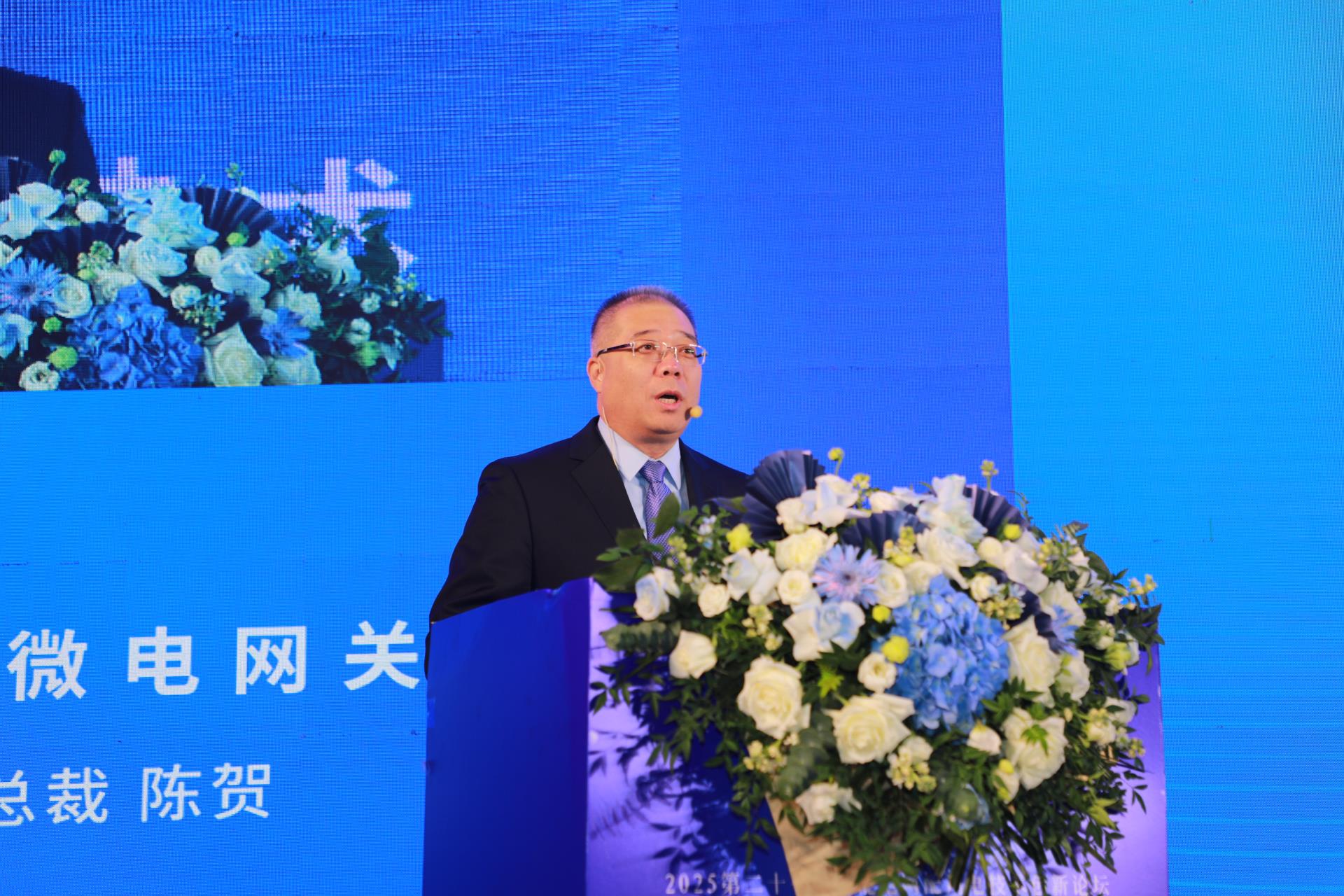 尊龙·Z6(中国认证)集团有限公司官网