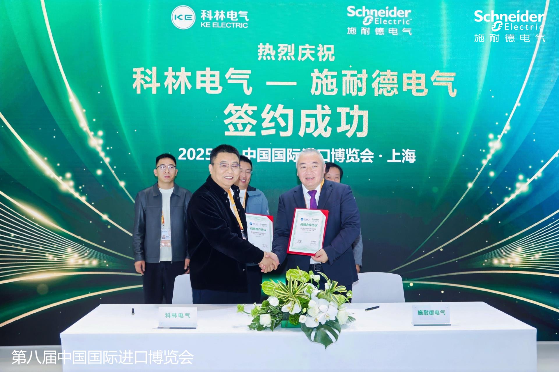 尊龙·Z6(中国认证)集团有限公司官网