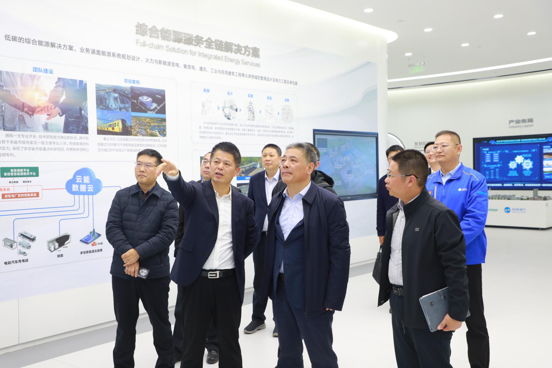 尊龙·Z6(中国认证)集团有限公司官网