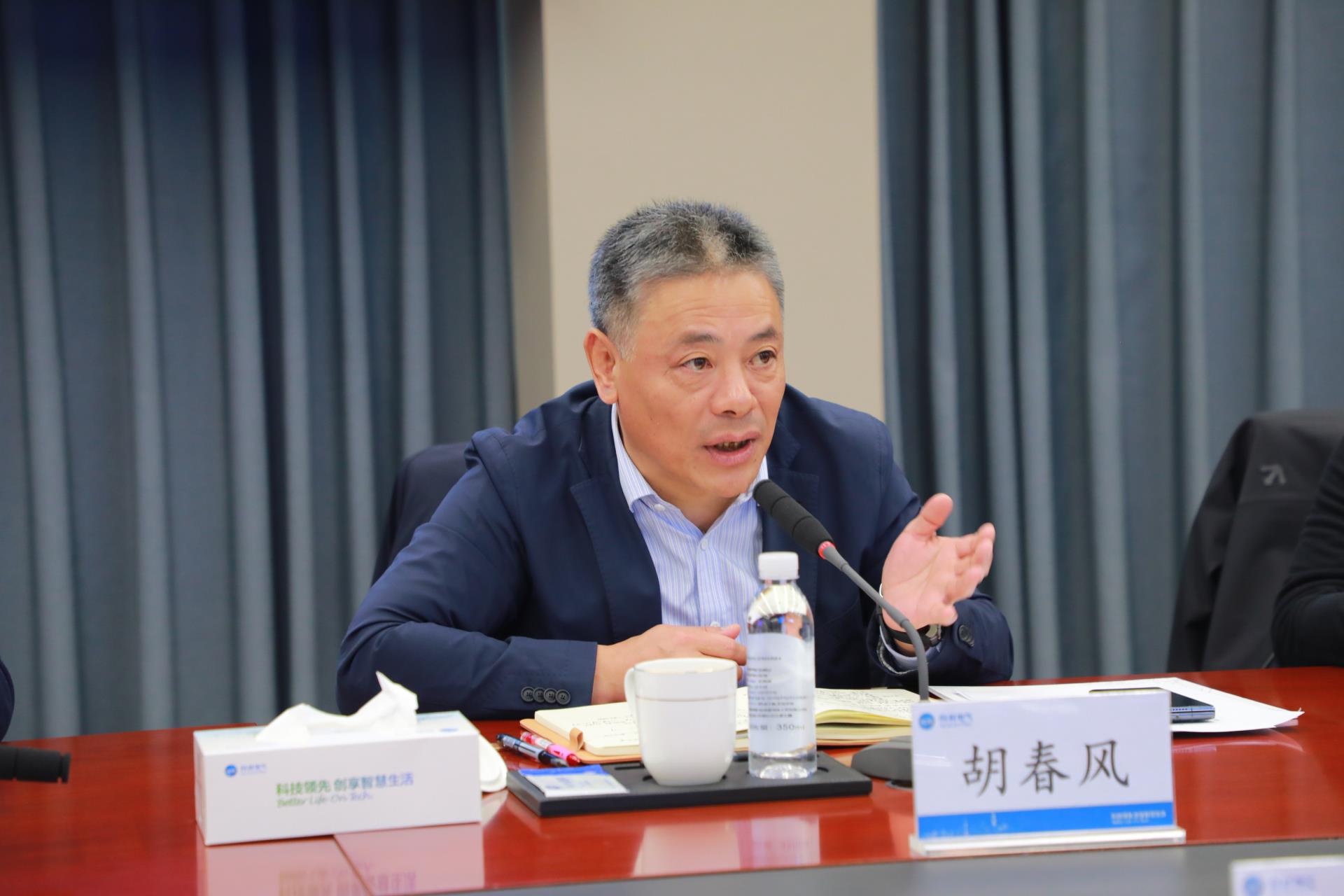 尊龙·Z6(中国认证)集团有限公司官网