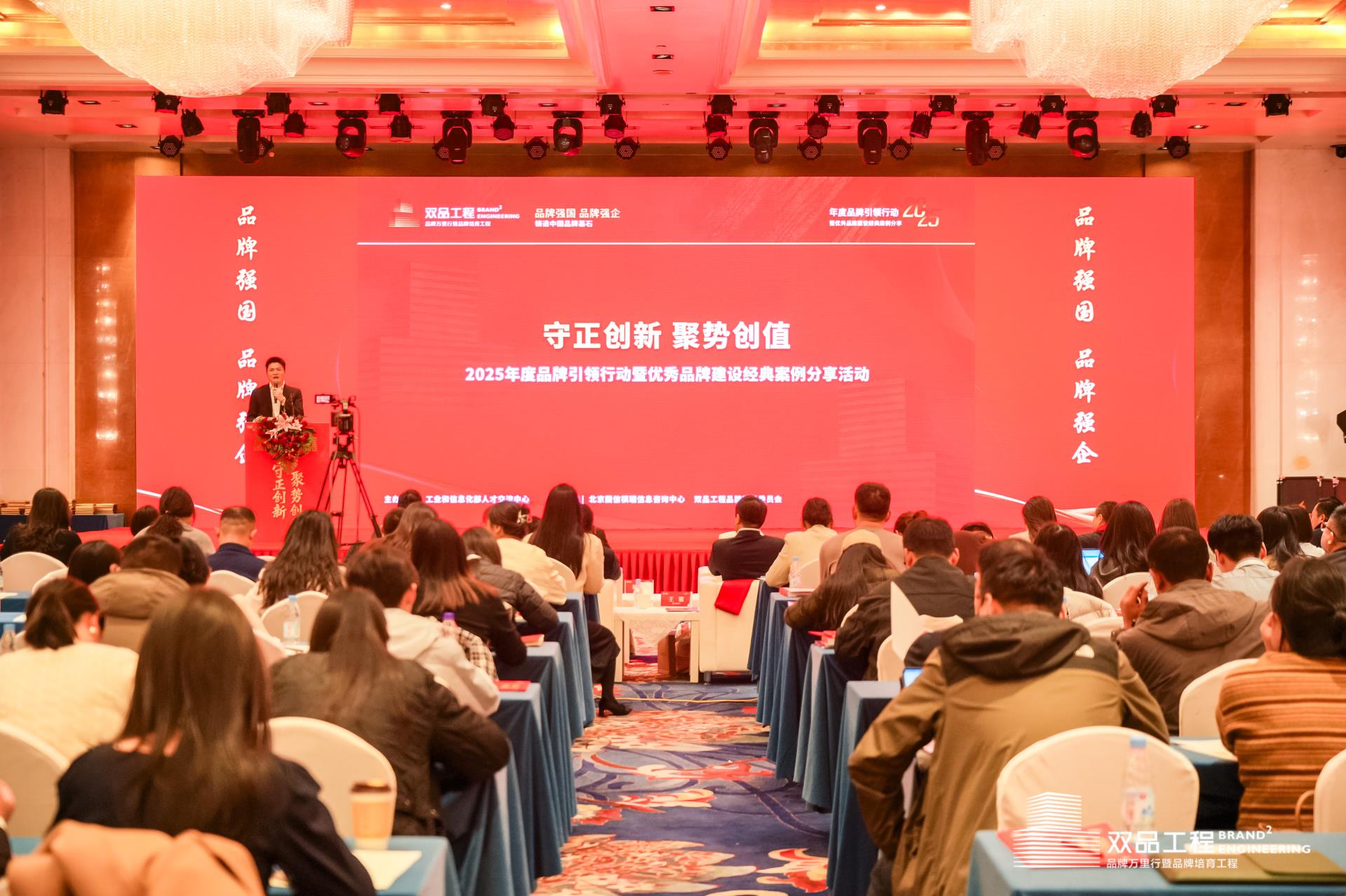 尊龙·Z6(中国认证)集团有限公司官网