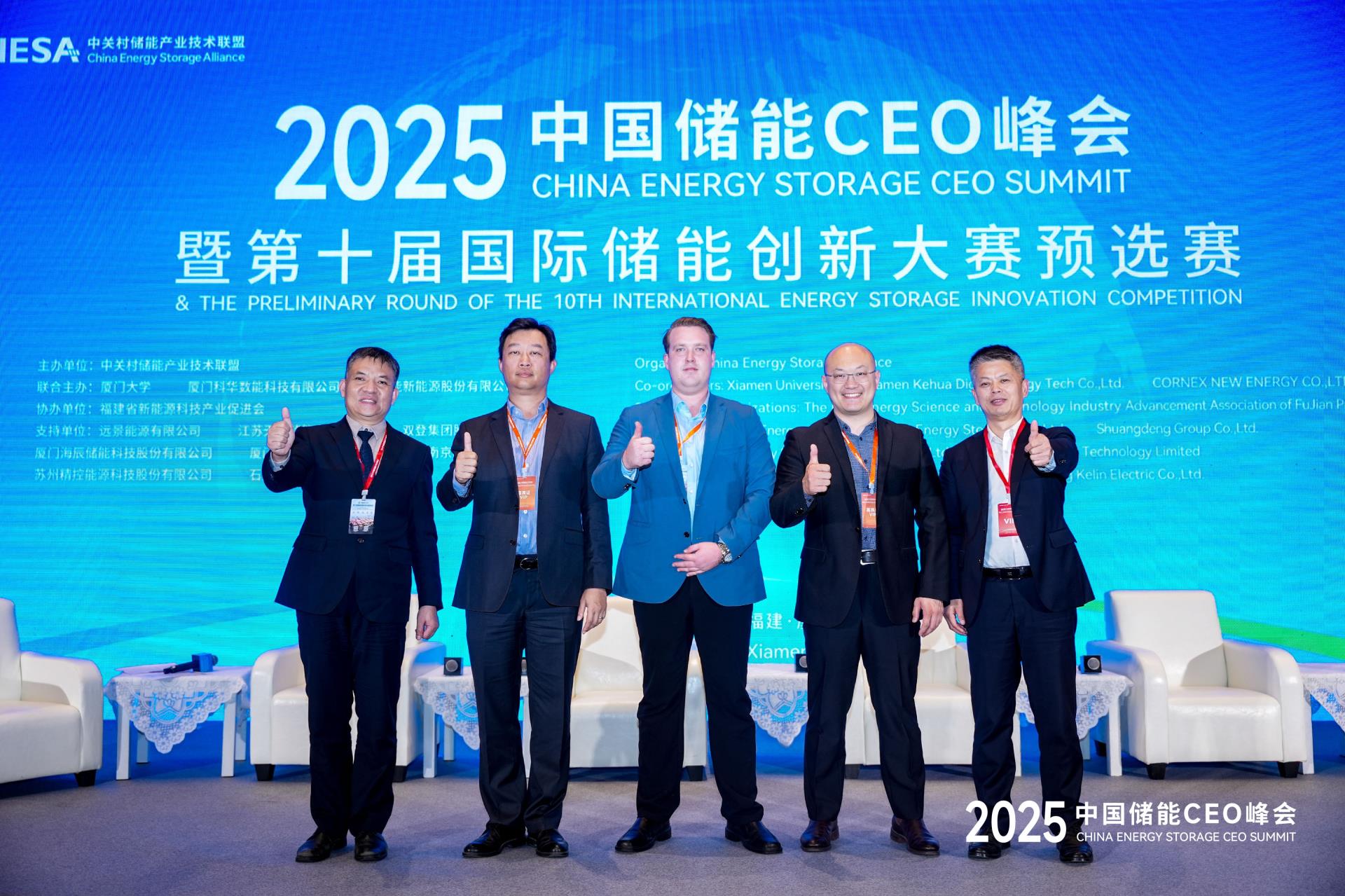 尊龙·Z6(中国认证)集团有限公司官网