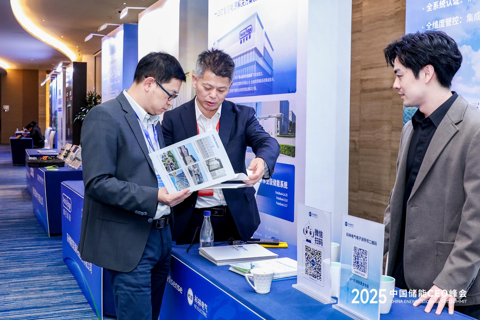 尊龙·Z6(中国认证)集团有限公司官网