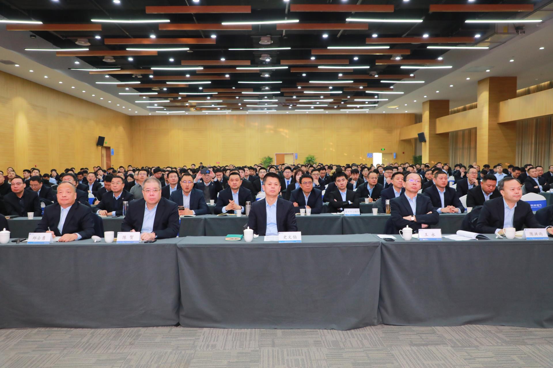 尊龙·Z6(中国认证)集团有限公司官网