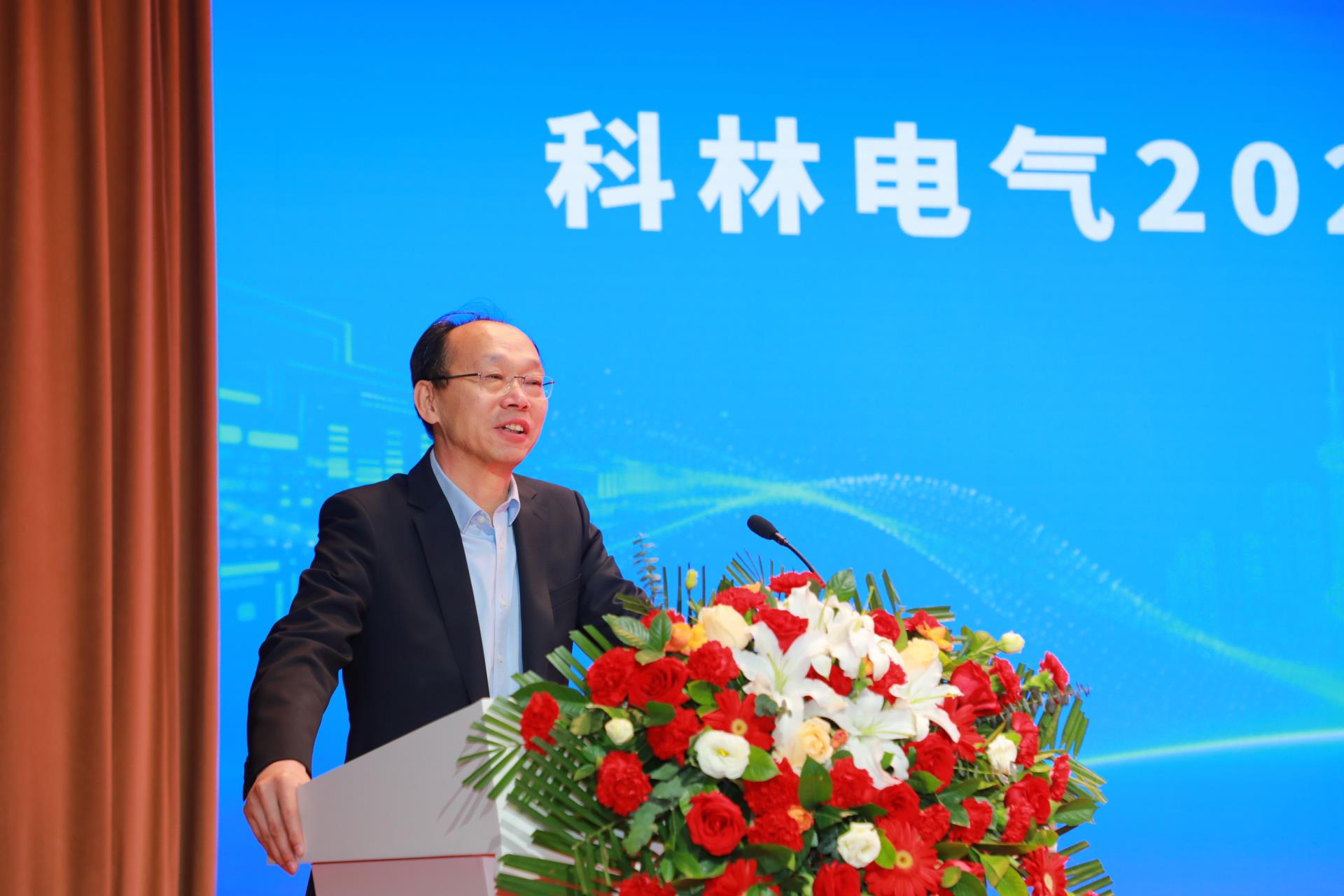 尊龙·Z6(中国认证)集团有限公司官网