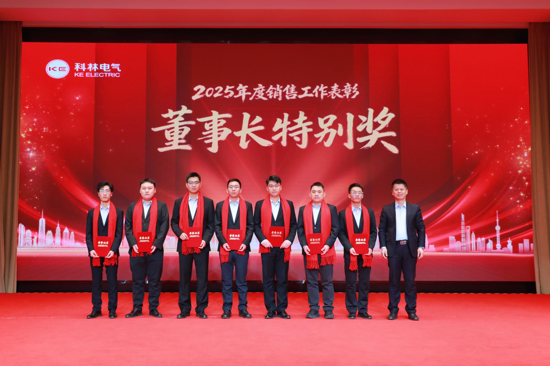 尊龙·Z6(中国认证)集团有限公司官网