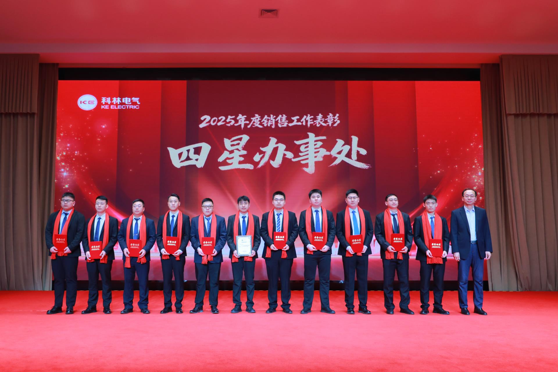 尊龙·Z6(中国认证)集团有限公司官网