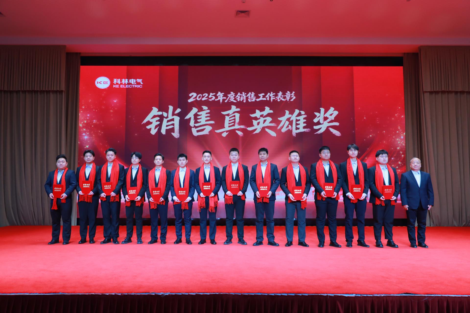 尊龙·Z6(中国认证)集团有限公司官网