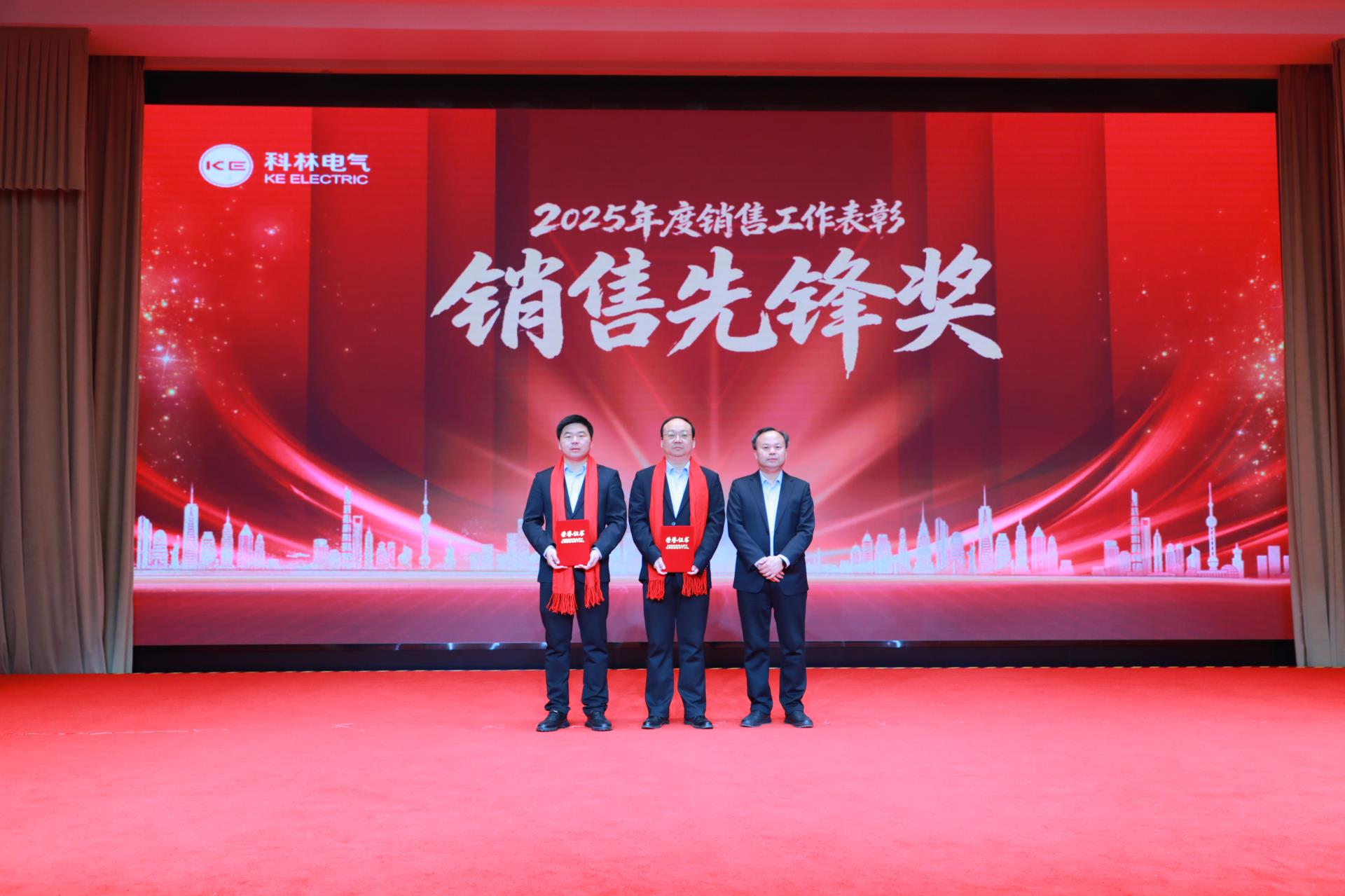 尊龙·Z6(中国认证)集团有限公司官网