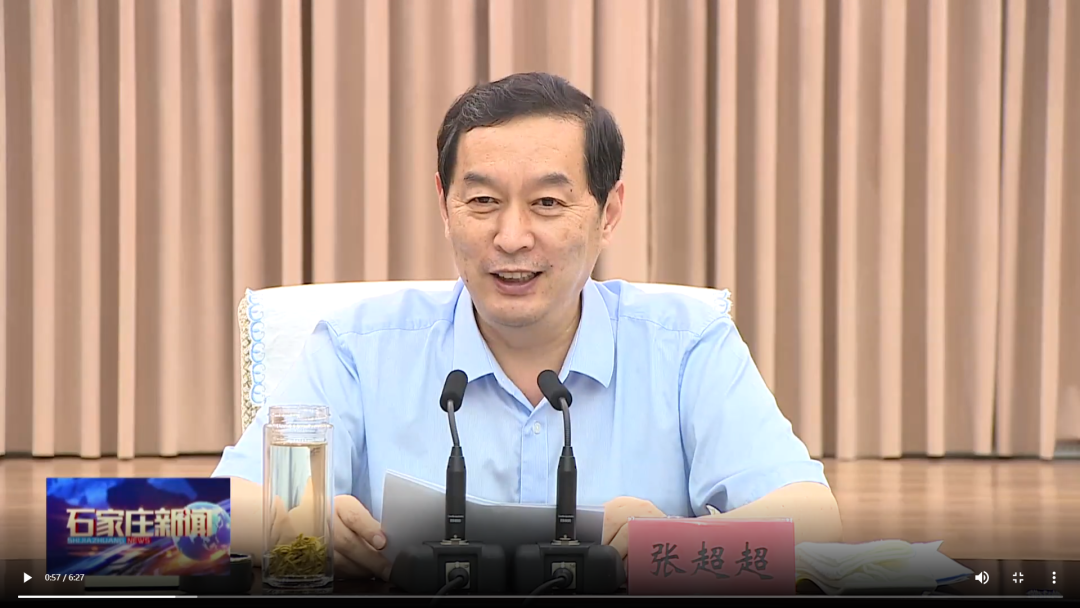 尊龙·Z6(中国认证)集团有限公司官网