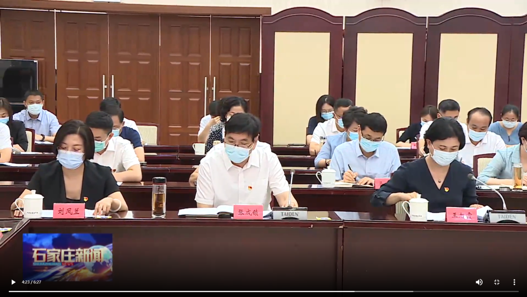 尊龙·Z6(中国认证)集团有限公司官网