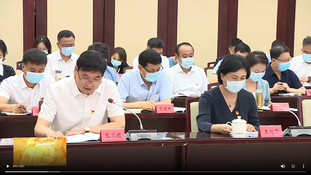 尊龙·Z6(中国认证)集团有限公司官网