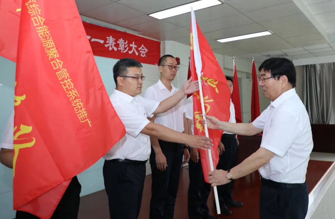 尊龙·Z6(中国认证)集团有限公司官网