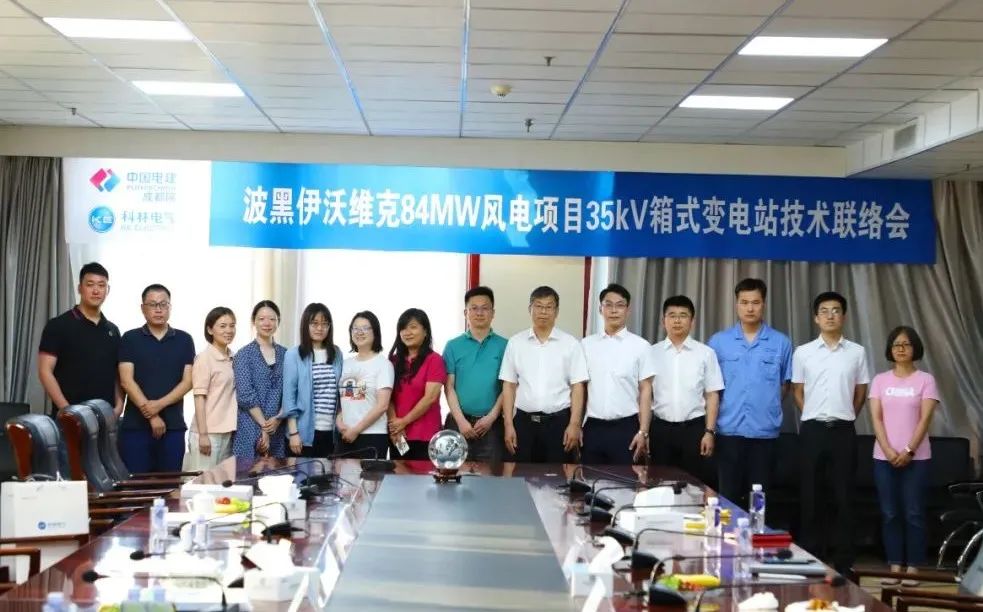 尊龙·Z6(中国认证)集团有限公司官网