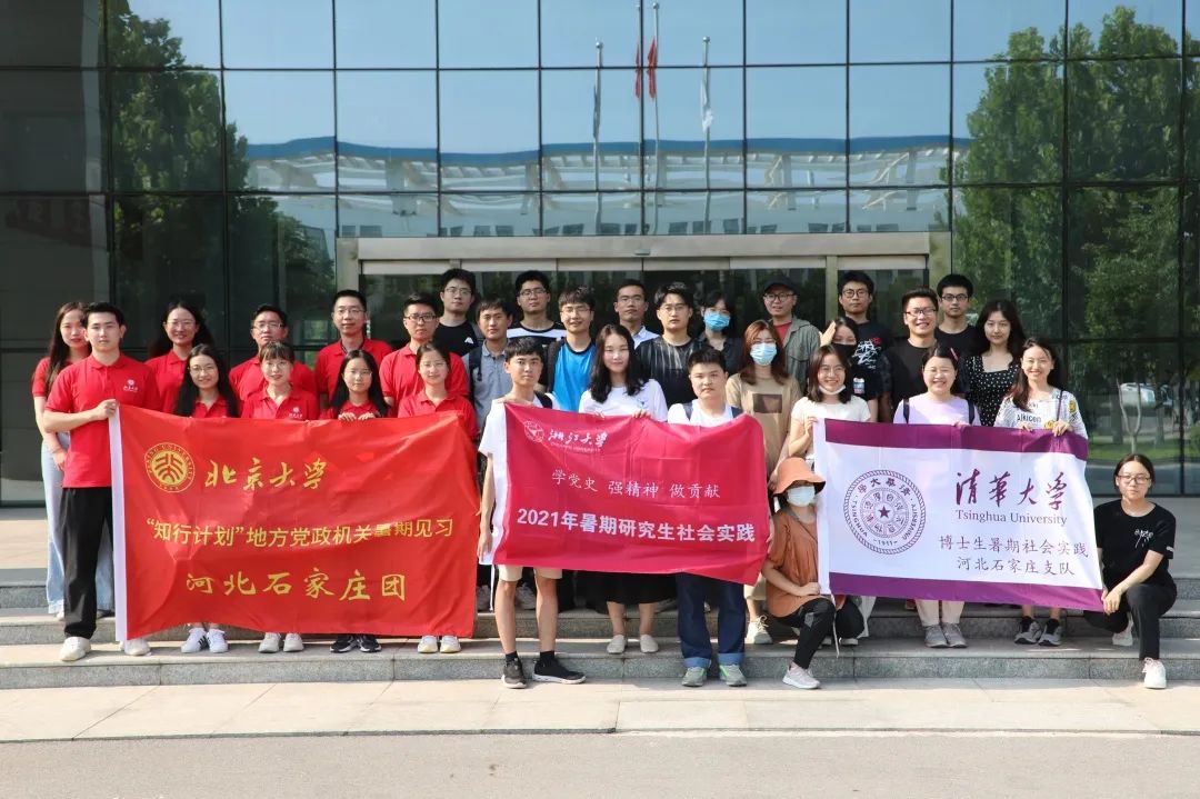 尊龙·Z6(中国认证)集团有限公司官网