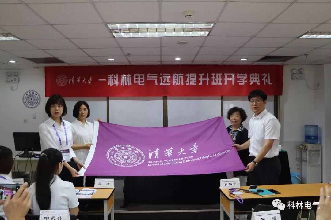 尊龙·Z6(中国认证)集团有限公司官网