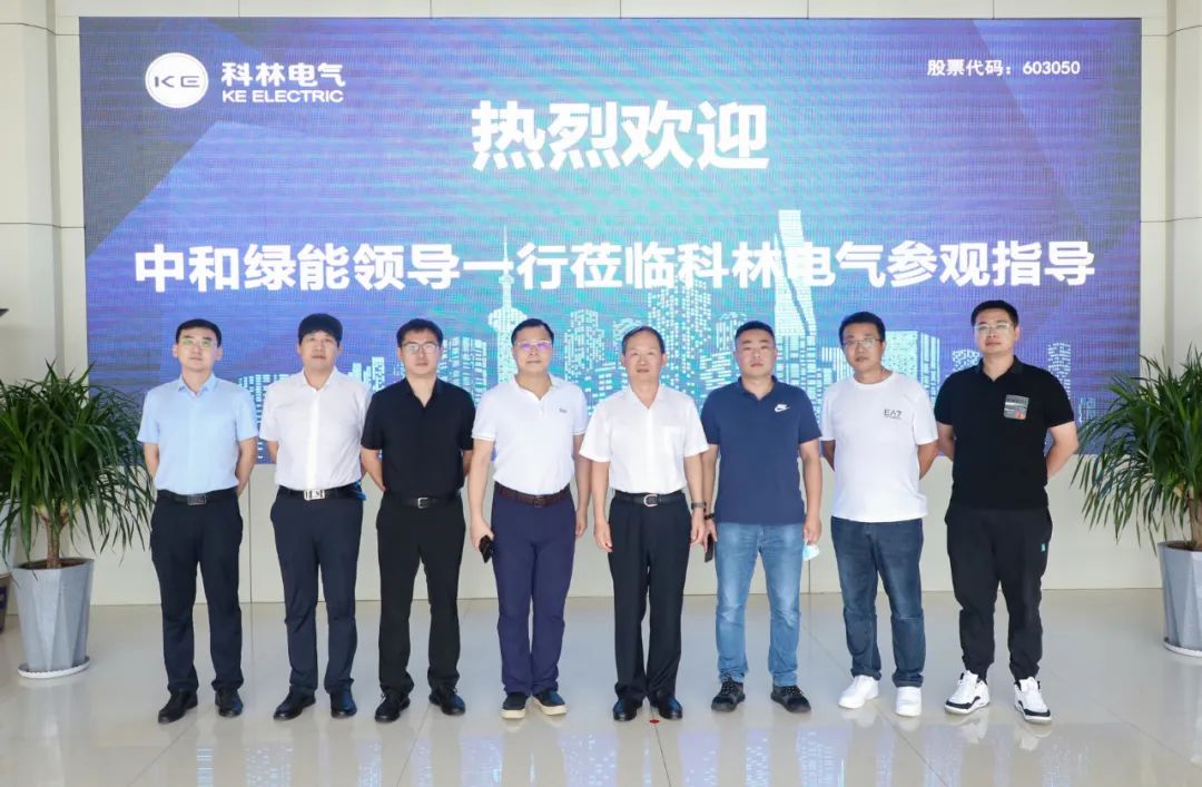 尊龙·Z6(中国认证)集团有限公司官网