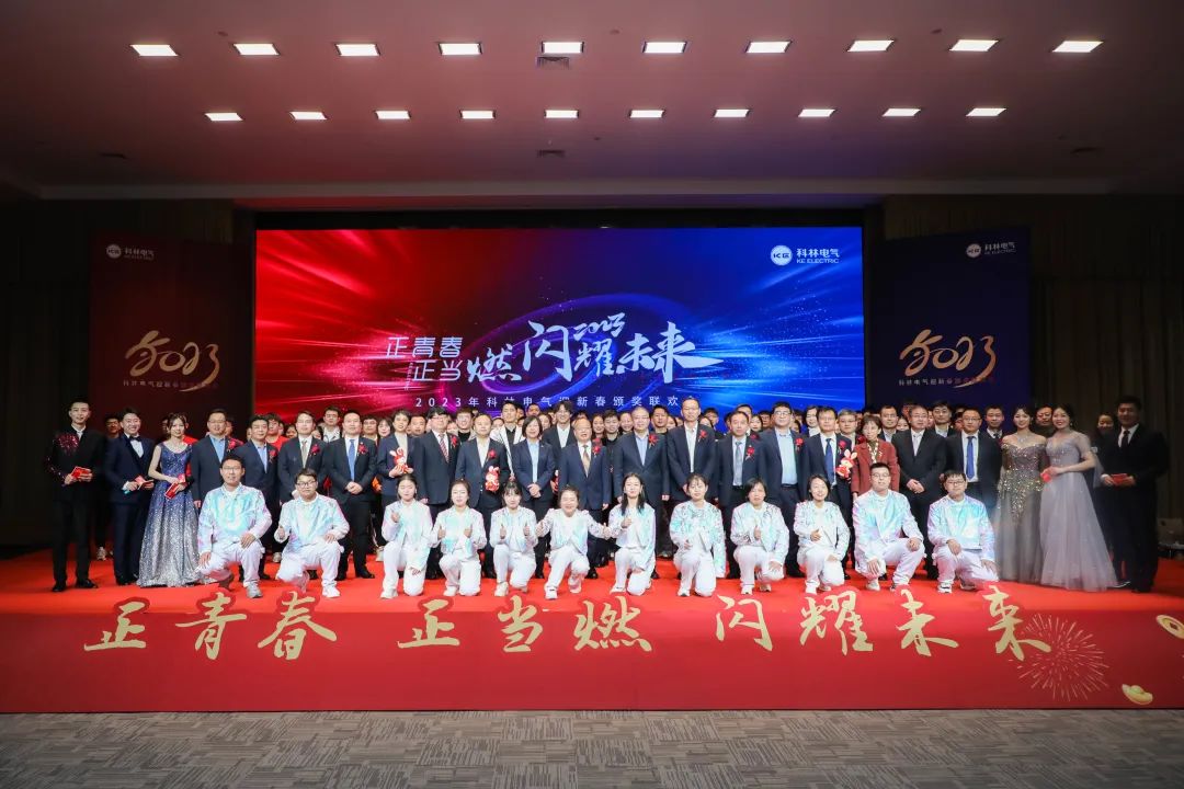 尊龙·Z6(中国认证)集团有限公司官网