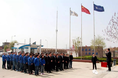 尊龙·Z6(中国认证)集团有限公司官网