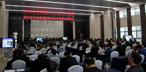 尊龙·Z6(中国认证)集团有限公司官网