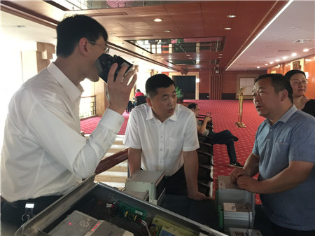 尊龙·Z6(中国认证)集团有限公司官网