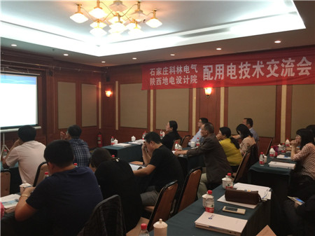 尊龙·Z6(中国认证)集团有限公司官网