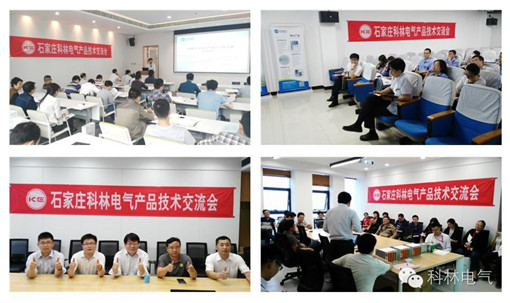 尊龙·Z6(中国认证)集团有限公司官网