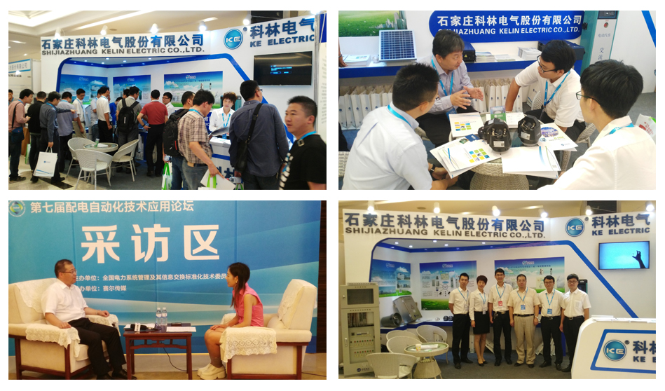 尊龙·Z6(中国认证)集团有限公司官网