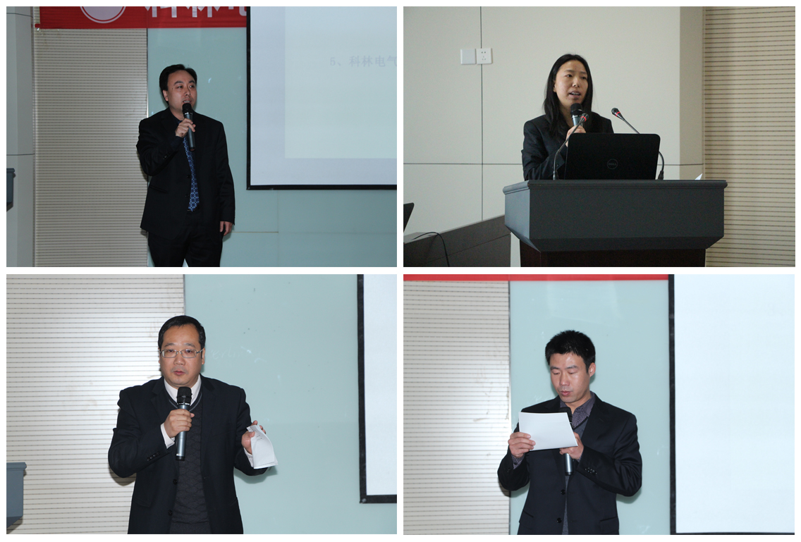 尊龙·Z6(中国认证)集团有限公司官网