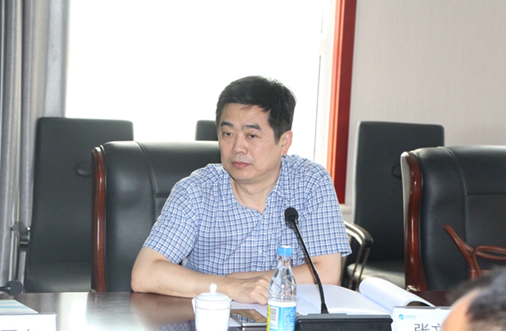 尊龙·Z6(中国认证)集团有限公司官网