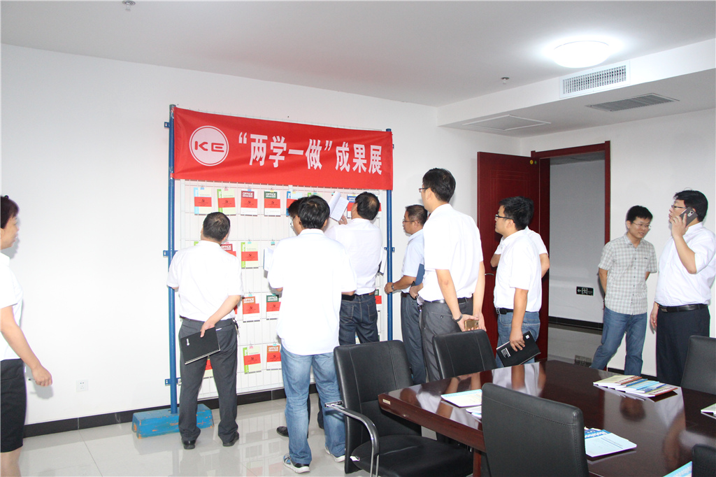 尊龙·Z6(中国认证)集团有限公司官网