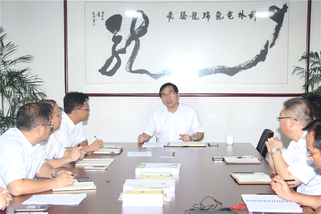 尊龙·Z6(中国认证)集团有限公司官网