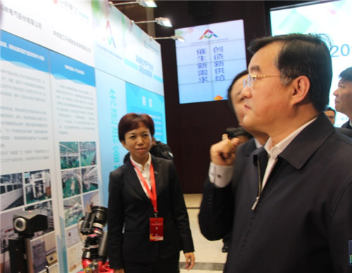 尊龙·Z6(中国认证)集团有限公司官网