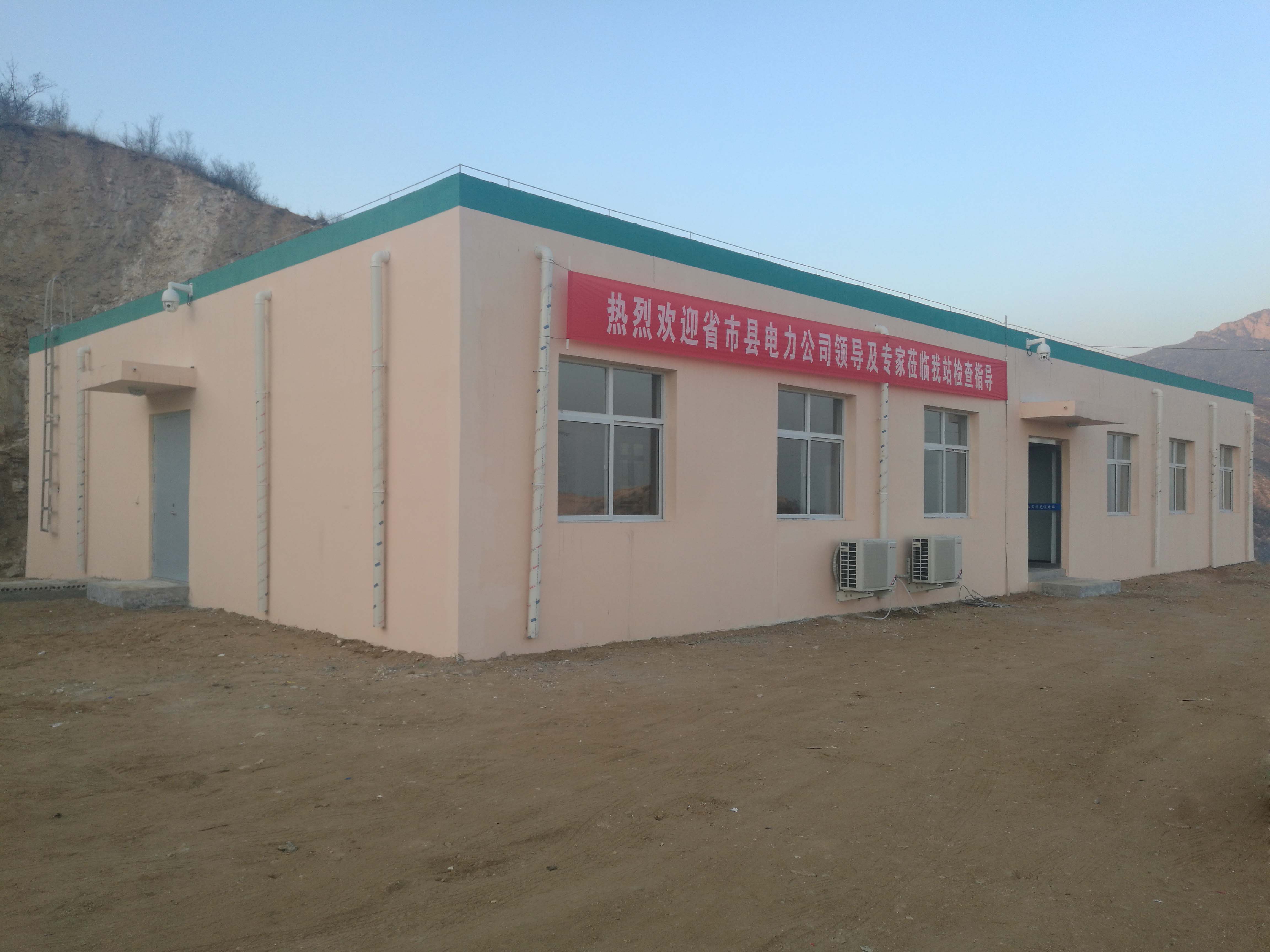 尊龙·Z6(中国认证)集团有限公司官网