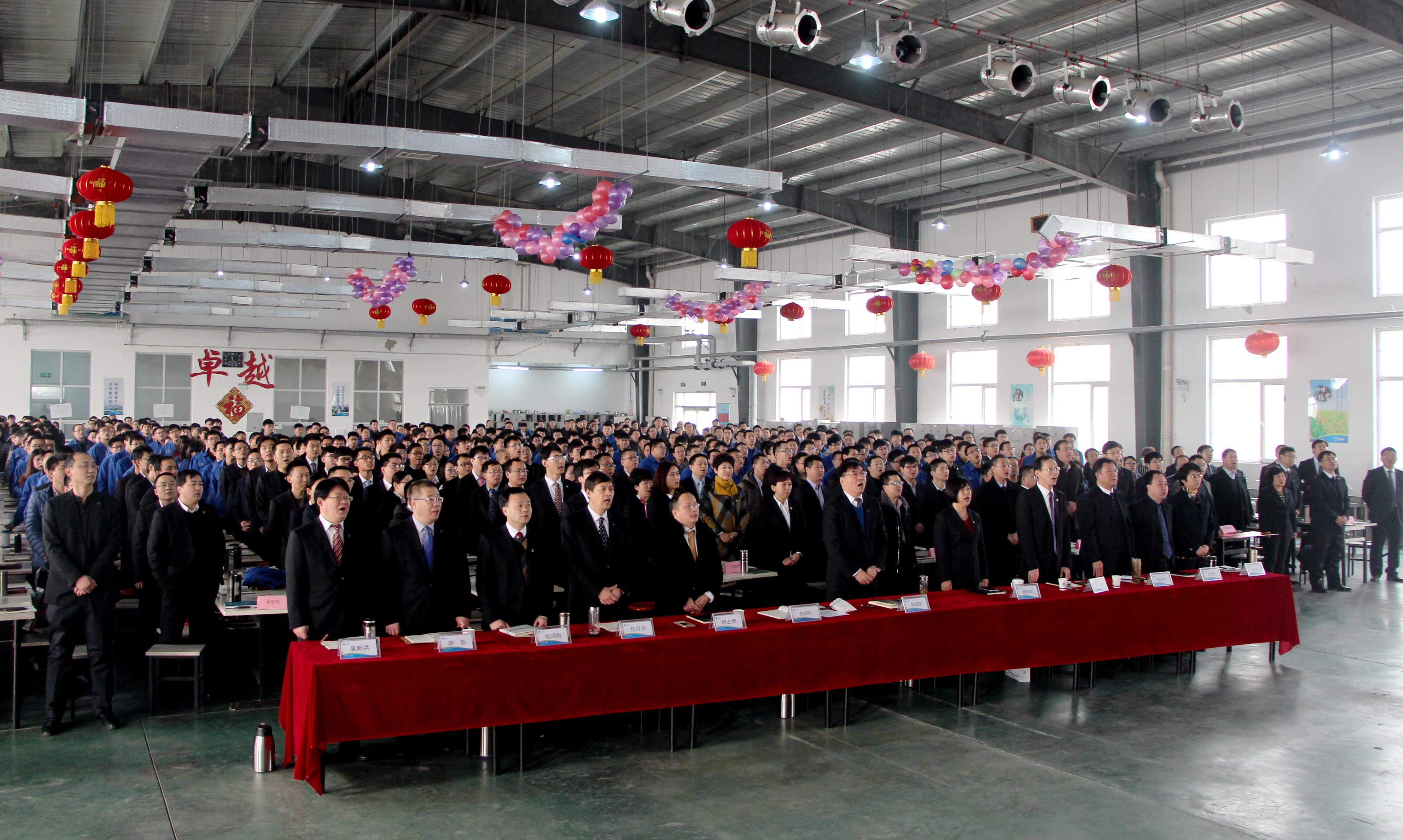 尊龙·Z6(中国认证)集团有限公司官网