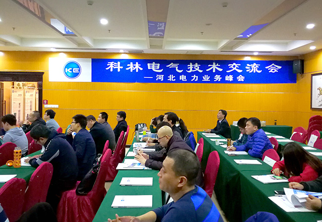 尊龙·Z6(中国认证)集团有限公司官网