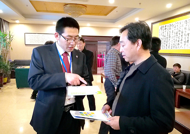 尊龙·Z6(中国认证)集团有限公司官网