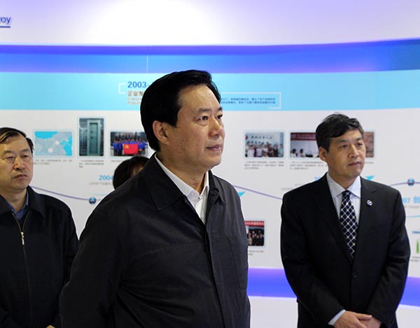 尊龙·Z6(中国认证)集团有限公司官网