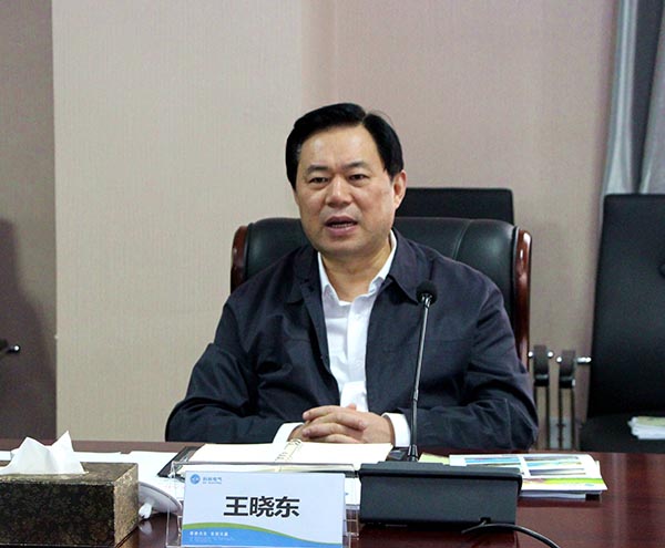 尊龙·Z6(中国认证)集团有限公司官网