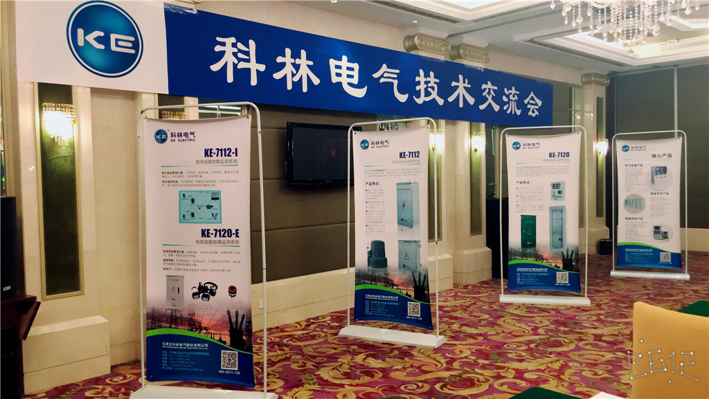 尊龙·Z6(中国认证)集团有限公司官网