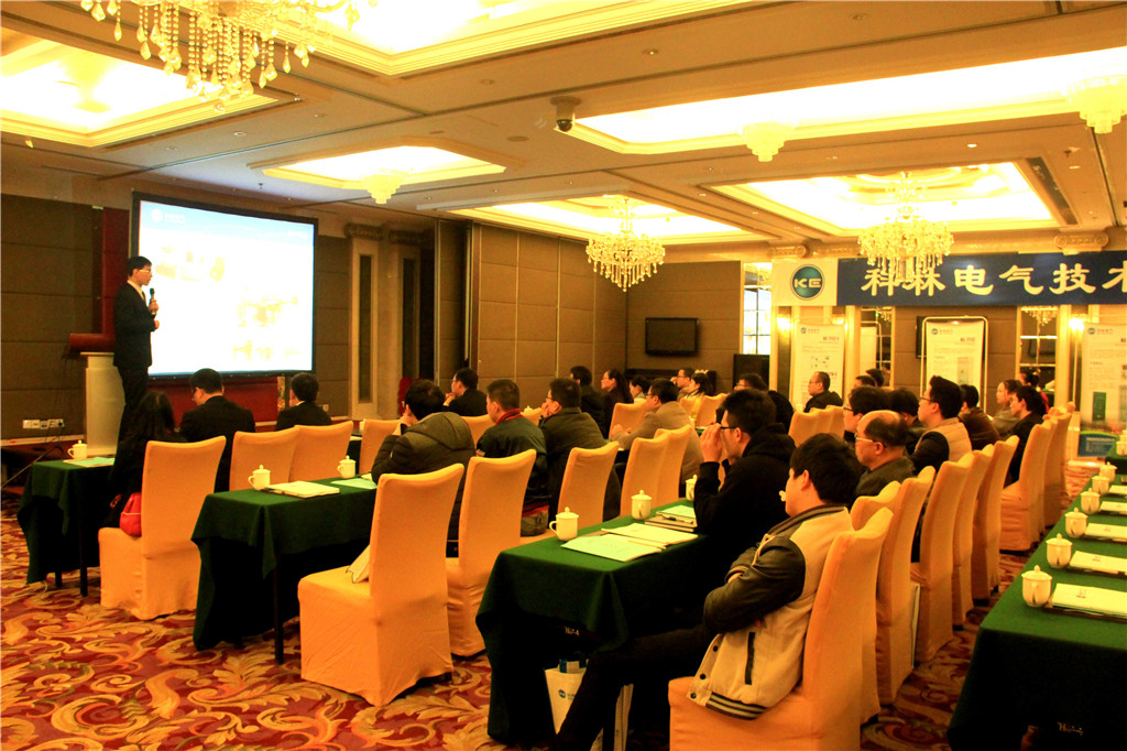 尊龙·Z6(中国认证)集团有限公司官网