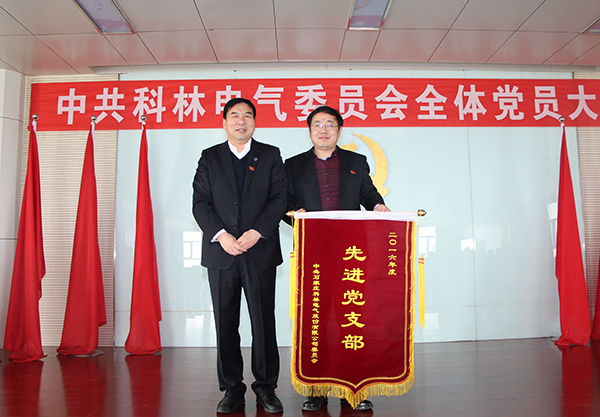 尊龙·Z6(中国认证)集团有限公司官网