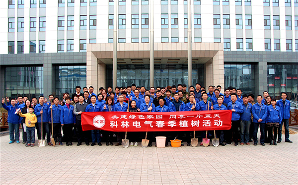 尊龙·Z6(中国认证)集团有限公司官网