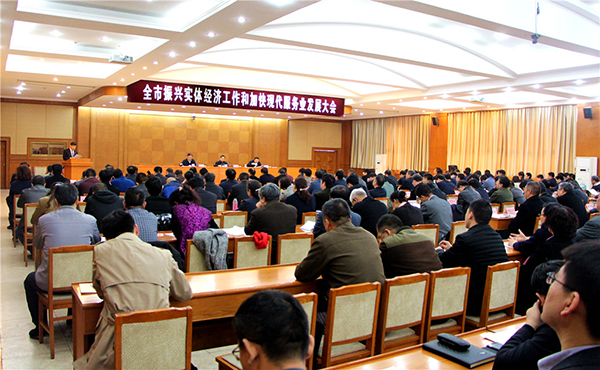 尊龙·Z6(中国认证)集团有限公司官网