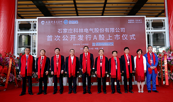 尊龙·Z6(中国认证)集团有限公司官网