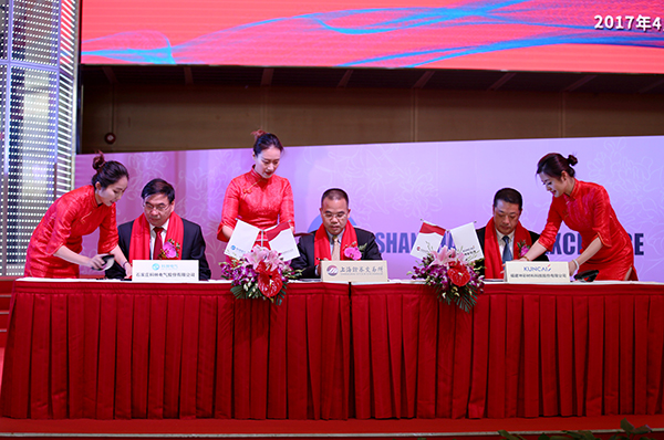 尊龙·Z6(中国认证)集团有限公司官网