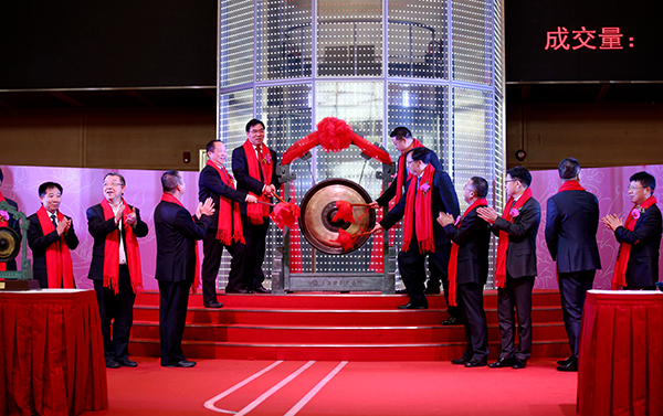 尊龙·Z6(中国认证)集团有限公司官网