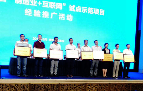 尊龙·Z6(中国认证)集团有限公司官网