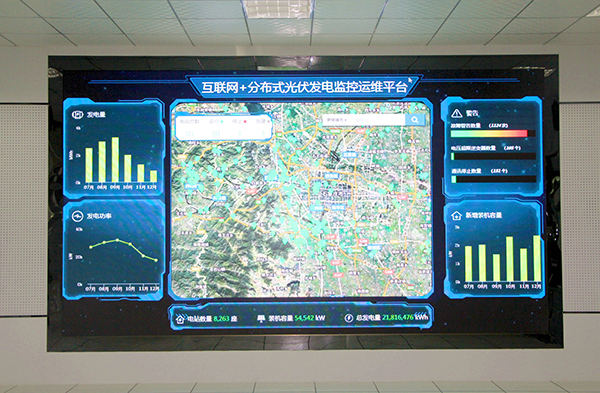 尊龙·Z6(中国认证)集团有限公司官网