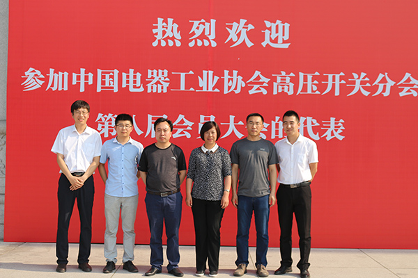 尊龙·Z6(中国认证)集团有限公司官网